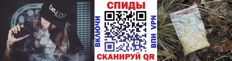 Бутират BDO 33%  Купить  Новопавловск 