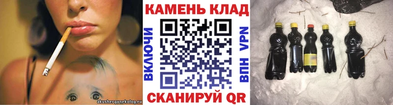 ГАШИШ Ice-O-Lator Купить где Новопавловск
