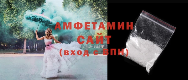 кокаин перу Елизово