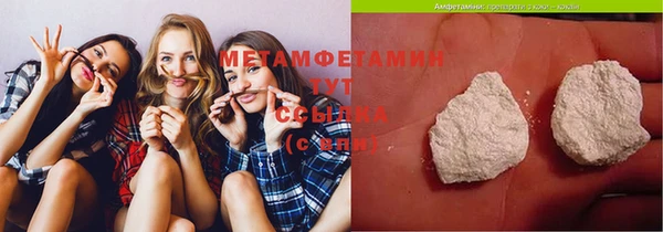 герыч Ельня