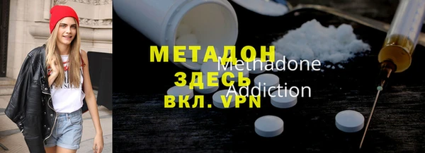 кокаин перу Елизово