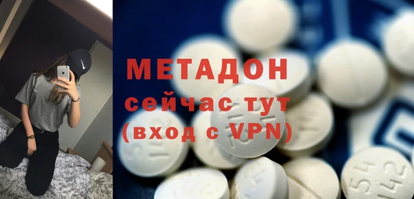 кокаин перу Елизово