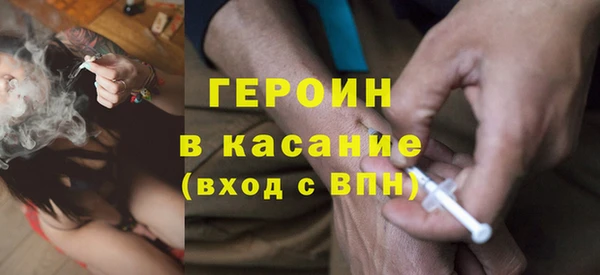 стаф Елабуга