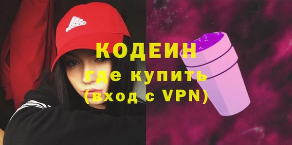 стаф Елабуга