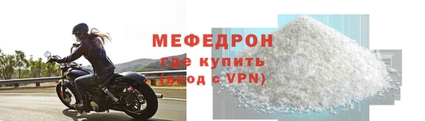 герыч Ельня