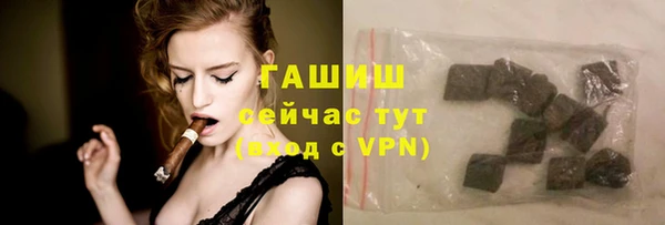 кокаин перу Елизово