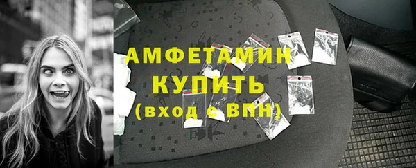 герыч Ельня