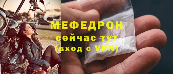 jwh Дмитровск