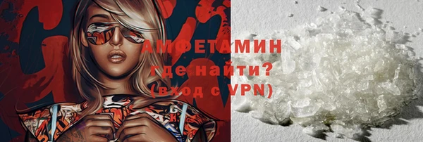 кокаин перу Елизово