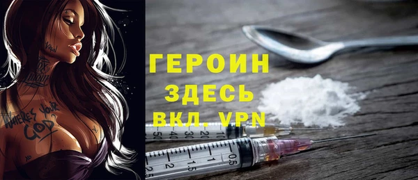 кокаин перу Елизово