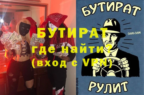кокаин перу Елизово